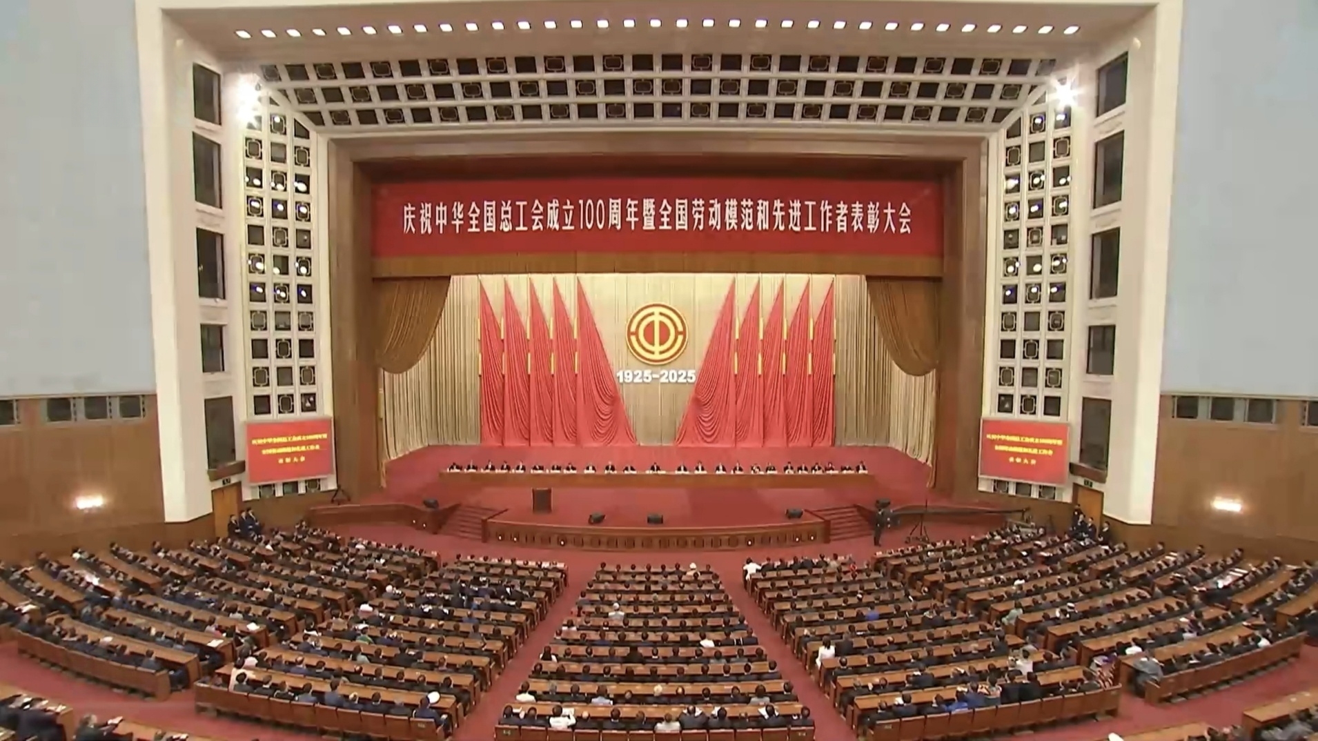 喜报｜康臣药业旗下玉林制药仁厚提取车间主任王艳红荣获2025年“全国劳动模范”称号
