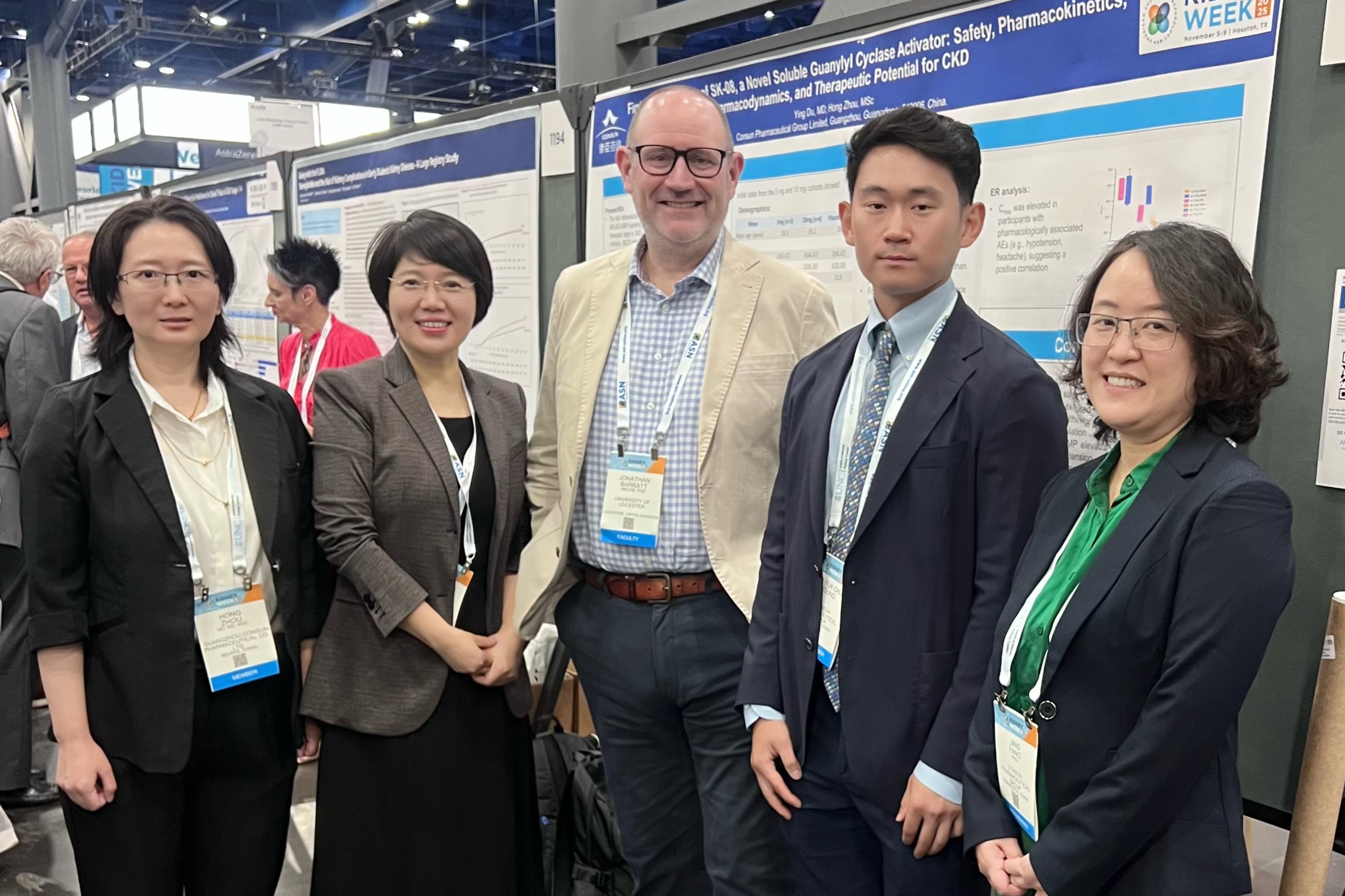 康臣药业创新药SK-08临床研究数据亮相2025美国肾脏病学会年会