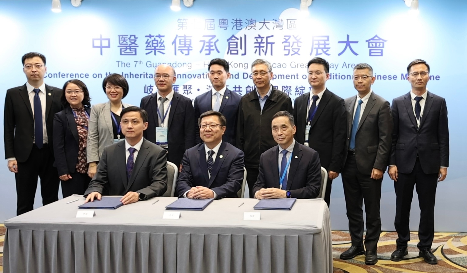 携手广东药科大学、香港浸会大学，共筑大湾区肾病创新药物研发新高地